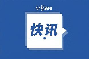 开云手机版app下载安装免费截图4